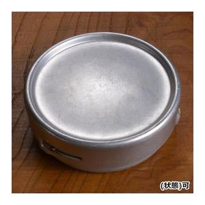 ドイツ軍放出品 アルミ製 バターケース [ 並品 ] 軍払下げ品 軍