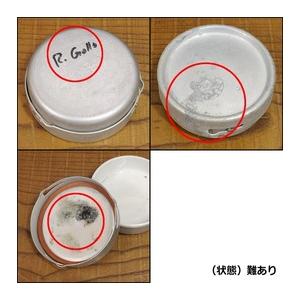 ドイツ軍放出品 アルミ製 バターケース [ 並品 ] 軍払下げ品 軍