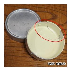 【美品 未使用品】西ドイツ製 バターケース トレイ メタル 銀色 六点セット ドイツ軍 アルミバターケース USED BX011UN : ミリタリー百貨