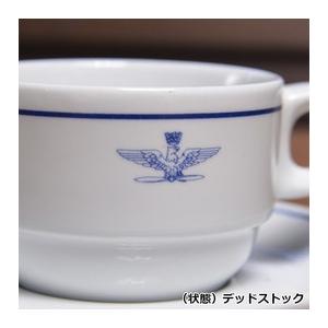 イタリア軍放出品 エスプレッソカップ&ソーサー 食器 [ デッドストック