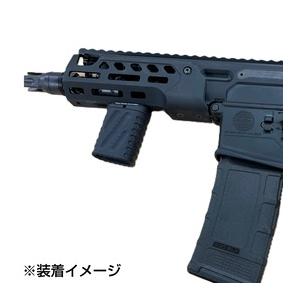 実物 True North Concepts Zero-8 フォアグリップ True North Concepts フォアグリップ Zero-8 V2 マルチアングル
