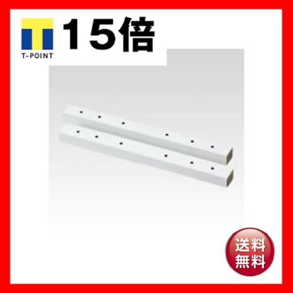 美濃商会 ペーパーセパレーター 2561 50本