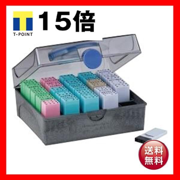 嘉納治五郎大系14巻セット＆別巻 本