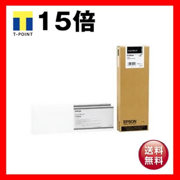 〔純正品〕 EPSON エプソン インクカートリッジ/トナーカートリッジ 〔ICMB58 MBK ブラック〕