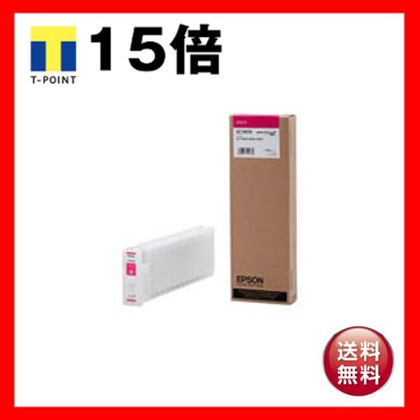 セイコーエプソン SureColor用 インクカートリッジ/700mlシアン SC1C70