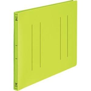 まとめ）フラットファイル バインダー 〔PP〕 発泡PP B4ヨコ 2穴 収容