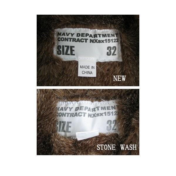 アメリカ軍 N-1 デッキジャケット 34 Sサイズ ストーンウォッシュ加工
