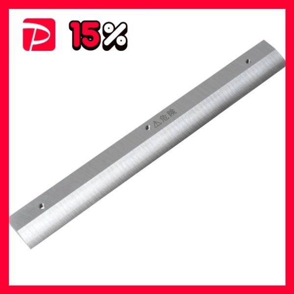 プラス 断裁機替刃 PK-513H（PK-513・513L用） : りぼるばー67 Yahoo