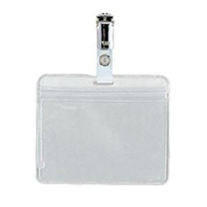プラス ID用チャック式磁気用 CT-501PB 100個