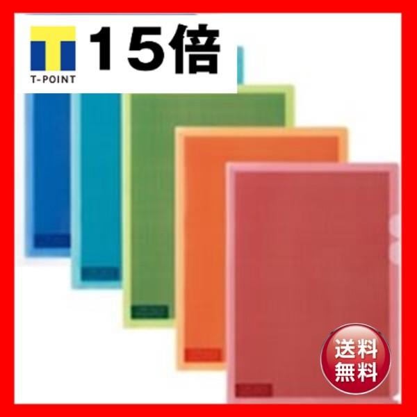 プラス カモフラージュホルダー A4 色込 100冊