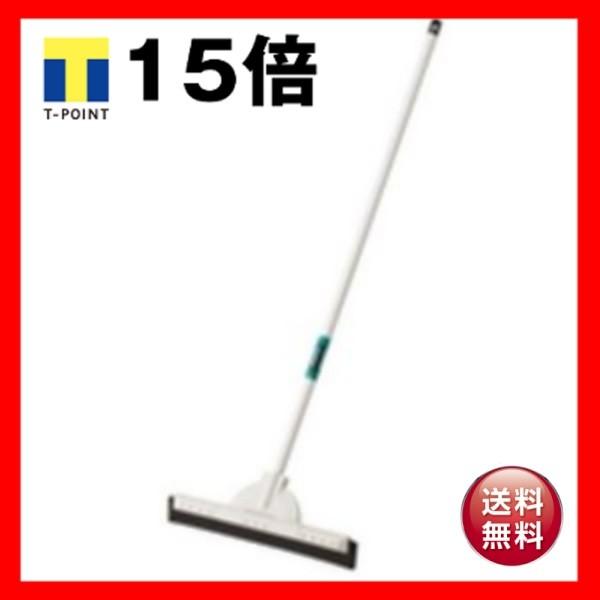 ジョインテックス 児童用フリードライヤーS20本 N114J-F-20P