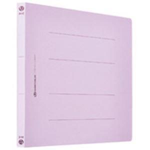 フラットファイル/紙バインダー 〔A4/2穴 120冊入り〕 ヨコ型 パープル(紫) D018J-12VL