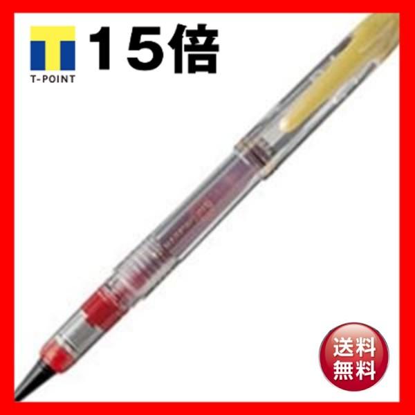 プラチナ万年筆 ソフトペンスケルトン軸 限定販売 赤10本入