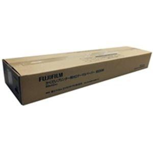 富士フィルム FUJI HGサーマルペーパー白／黒1インチ850MM2本