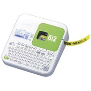 こゆき【Glass Studio Toos】 吹きガラスペンセット Glass Studio TooSの吹きガラスペン | 筆記具専門店キングダムノート