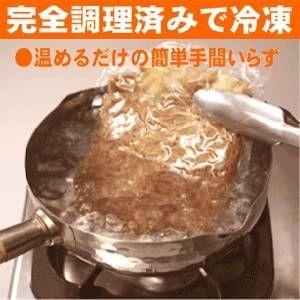 富士宮焼きそば 6食入〔代引不可〕｜revolver67｜03