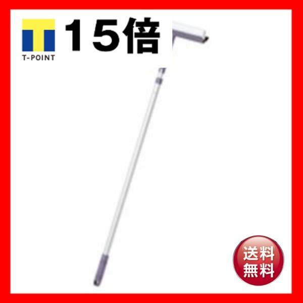 （まとめ）テラモト ALワイパー 伸縮24〔×5セット〕