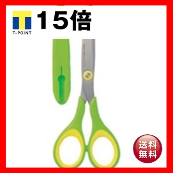 （まとめ）プラス フィットカットスリム SC-160SP 緑〔×20セット〕