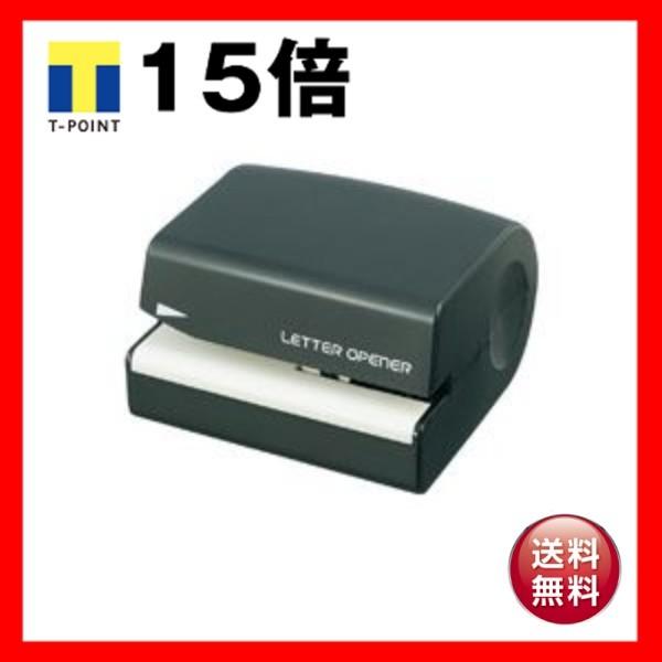 （まとめ）プラス レターオープナー OL-001〔×3セット〕