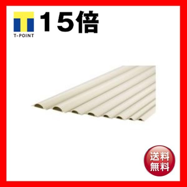 （まとめ）エレコム ELECOM 床用モール LD-GA1207A 5本 〔×3セット〕