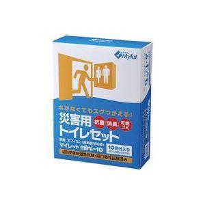 SNSで話題 【即日発送】  【MNGBIH5WEV6】 限定デザイン