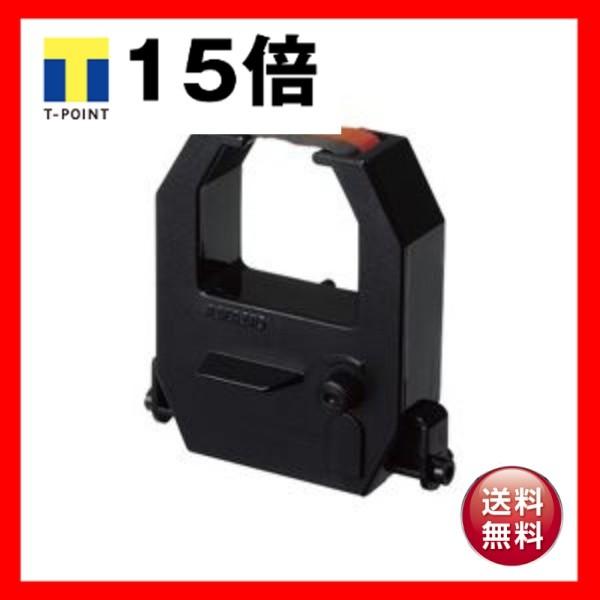 アマノ カセットリボン CE-315250 2色 ×5セット