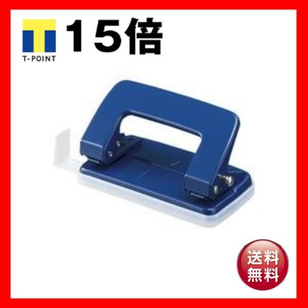 （まとめ）ジョインテックス 2穴パンチ小10台 B620J-S-10〔×2セット〕