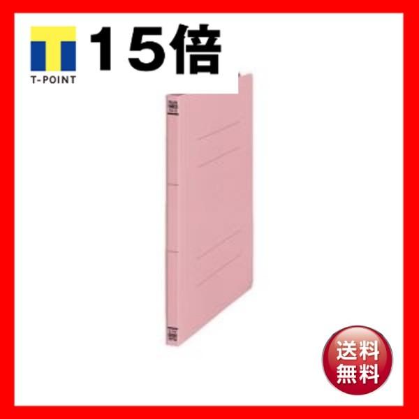 (業務用5セット) プラス フラットファイル/紙バインダー 〔 A4/2穴 10冊入り〕 間伐材パルプ使用 No.021K 桃