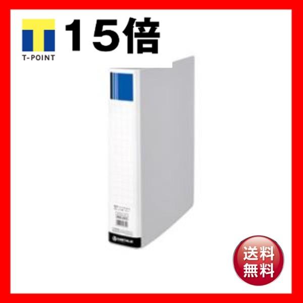 （まとめ）ジョインテックス パイプ式ファイル両開きSE灰 D175J-GY〔×20セット〕