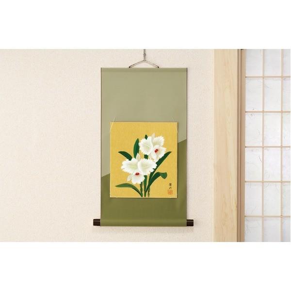 色紙掛 掛け軸 〔 葛谷聖山 カトレア 〕 長さ：57cm 入れ替え可 日本製