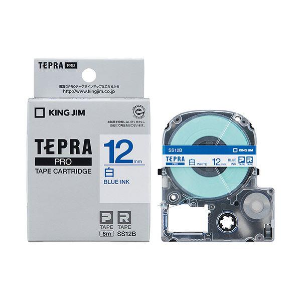 （まとめ） キングジム テプラ PRO テープカートリッジ 12mm 白／青文字 SS12B 1個 〔×5セット〕の画像