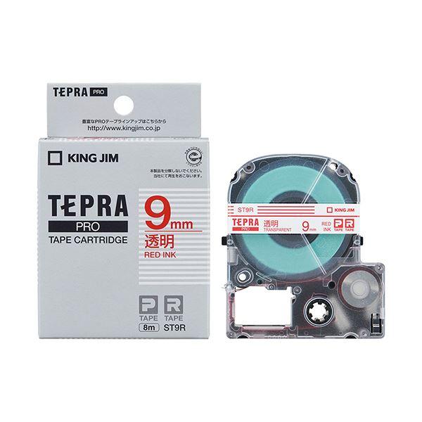 （まとめ） キングジム テプラ PRO テープカートリッジ 9mm 透明／赤文字 ST9R 1個 〔×5セット〕の画像