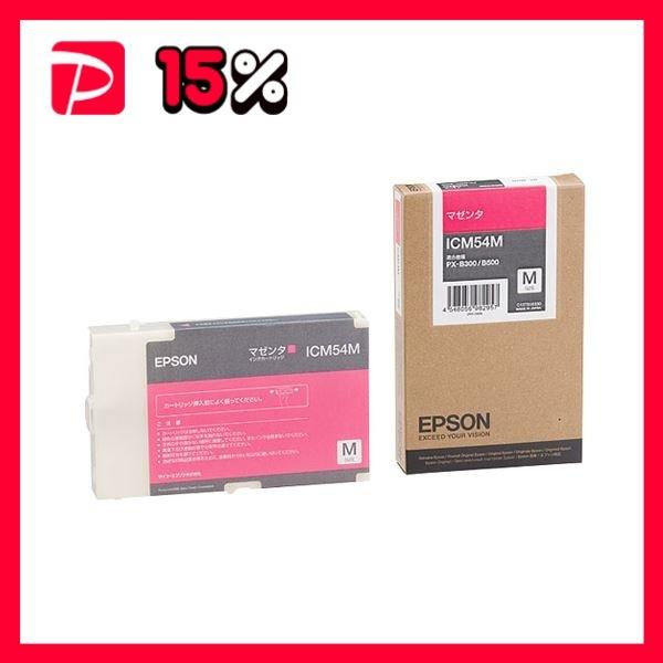 （まとめ） エプソン EPSON インクカートリッジ マゼンタ Mサイズ ICM54M 1個 〔×3セット〕
