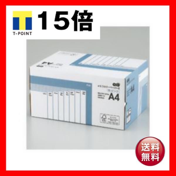（まとめ） TANOSEE αエコカラーペーパーII A4 ピンク 業務用パック 1箱（5000枚：500枚×10冊） 〔×10セット〕