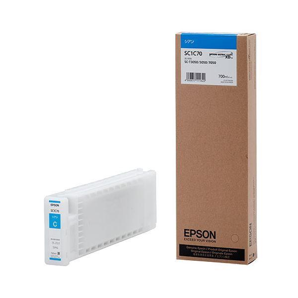 （まとめ） エプソン EPSON インクカートリッジ シアン 700ml SC1C70 1個 〔×3セット〕