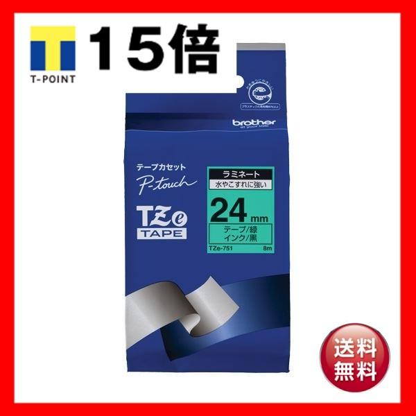 （まとめ） ブラザー BROTHER ピータッチ TZeテープ ラミネートテープ 24mm 緑／黒文字 TZE-751 1個 〔×6セット〕