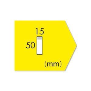 (まとめ) スガタ ふせん 見出し 50×15mm 4色 P5015 1セット(60冊：20冊×3パック) 〔×3セット〕の画像