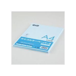 （まとめ） TANOSEE αエコ色合い紙やすりII A4 天の原青味 少枚数風呂敷き包み 1冊（100枚） 〔×15仕掛ける〕