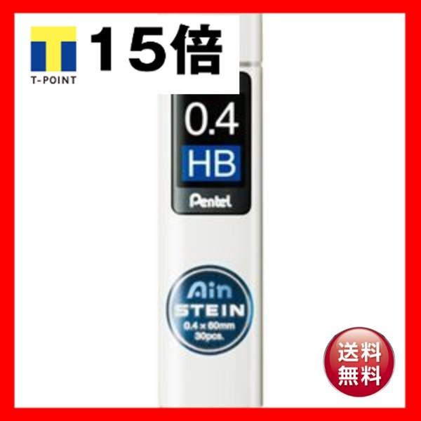 (まとめ) ぺんてる シャープ SHARP替芯 アイン シュタイン 0.4mm HB C274-HB 1個(30本) 〔×30セット〕