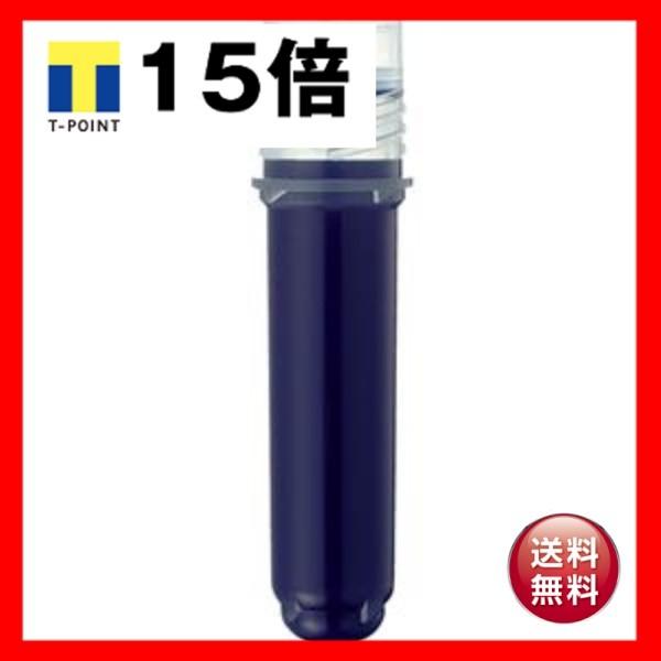 (まとめ) コクヨ ホワイトボード用マーカーペン〔ヨクミエール〕 交換カートリッジ 青 PMR-B5B 1本 〔×60セット〕
