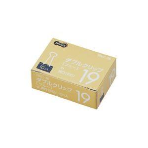 （まとめ） TANOSEE ダブルクリップ 小 口幅19mm ブルー 1箱（10個） 〔×60セット〕の画像
