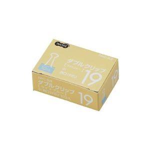 （まとめ） TANOSEE ダブルクリップ 小 口幅19mm ライトブルー 1箱（10個） 〔×60セット〕の画像