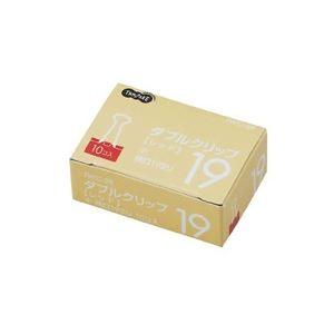（まとめ） TANOSEE ダブルクリップ 小 口幅19mm レッド 1箱（10個） 〔×60セット〕の画像