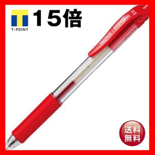 （まとめ） TANOSEE ノック式ゲルインクボールペン ニードルタイプ 0.3mm 赤 1本 〔×80セット〕