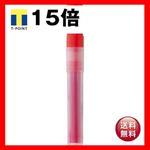 （まとめ） TANOSEE ノック式油性マーカー専用カートリッジ 赤 1本 〔×80セット〕