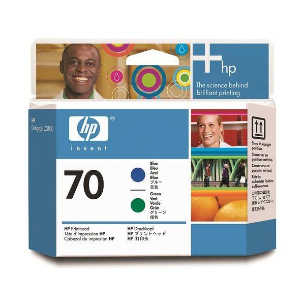 （まとめ） HP70 プリントヘッド ブルー／グリーン C9408A 1個 〔×3セット〕