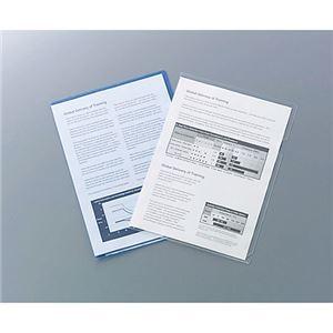 （まとめ） G-Aim クリヤーホルダー（クリアホルダー） ハイクリスタル A4 ピンク YG-110-03 1パック（10枚） 〔×10セット〕の画像