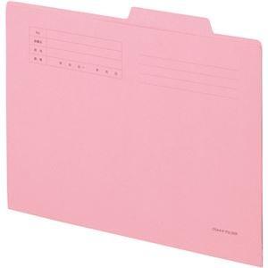 （まとめ） TANOSEE 個別フォルダー A4 ピンク 1パック（10冊） 〔×15セット〕