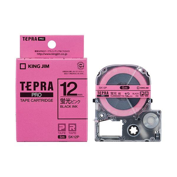 （まとめ） キングジム テプラ PRO テープカートリッジ 12mm 蛍光ピンク／黒文字 SK12P 1個 〔×5セット〕の画像