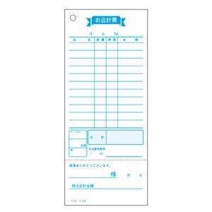 （まとめ） コクヨ お会計票（勘定書付） 177×75mm 100枚 テ-273 1冊 〔×50セット〕の画像